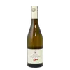 Muscadet Aoc Homard